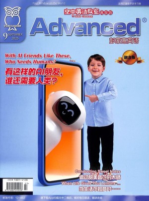 彭蒙惠英语杂志订阅